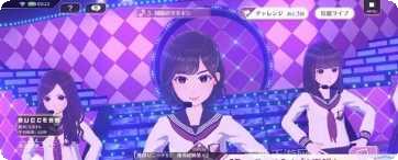 Delivery Run跑酷技巧