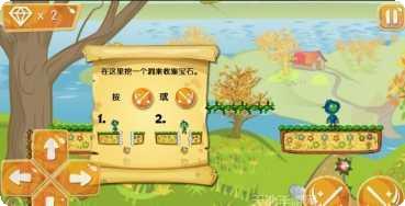 魔术师杀手下载方法