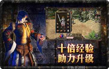 原始散人版110最新版本