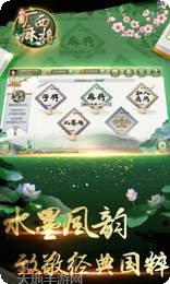 南昌九九棋牌玩法介绍