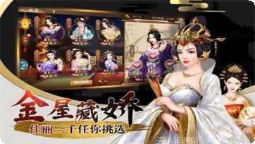 兴唐情缘装备获取