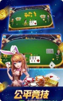 现金咖啡玩法介绍