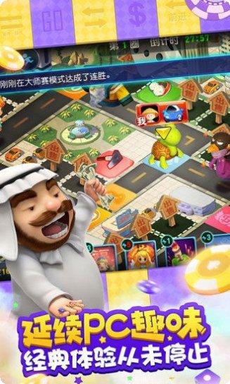 放置大乱斗最强阵容