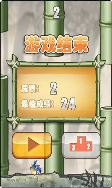 功夫之王街头快打最新版本