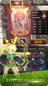 射手战争模拟器角色介绍