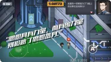 百分之一福利版礼包码领取