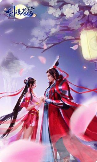 剑仙苍穹角色培养