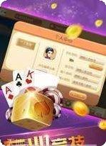 法拉利棋牌游戏下载