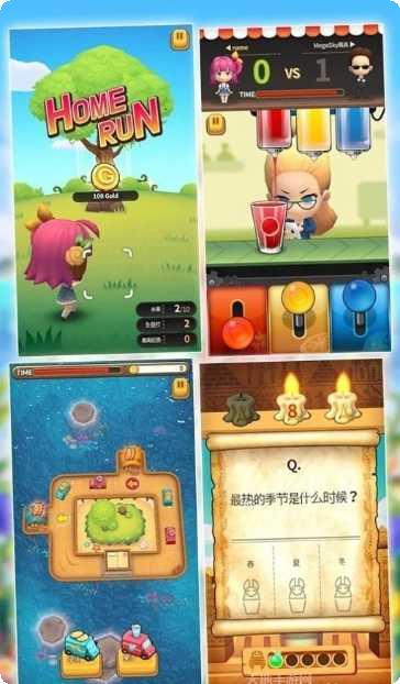 新鲜水果连连看攻略