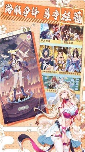 放置海域最新版本