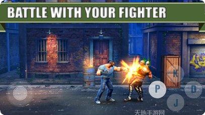 街头霸王传奇最新版本