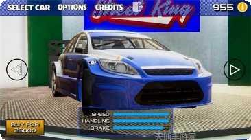 街头霸王传奇下载地址