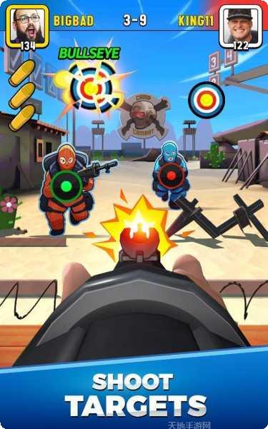 Bullet League武器选择