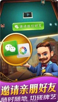 KB电玩下载最新版