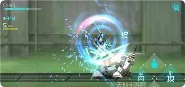 艾希免费版下载