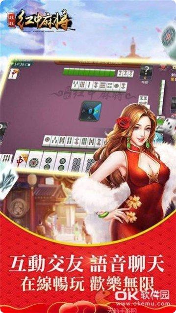 冰动娱乐好玩吗