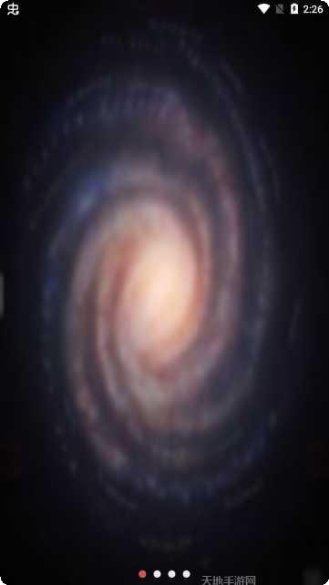 我的世界拔刀剑2模组武器介绍