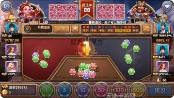 渝品棋牌游戏
