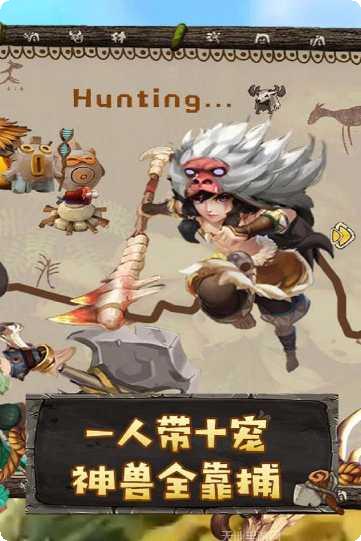斗战英魂H5最新活动
