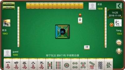 好运来八道技巧分享