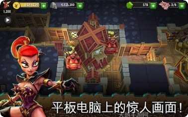 地下城与猎人攻略