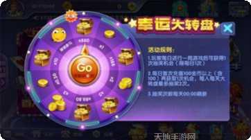 集美国际最新版本