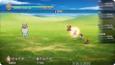 大千世界0251装备获取