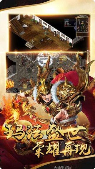 战殇BT少女版百花缭乱最新版本