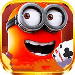 云帆互娱棋牌游戏