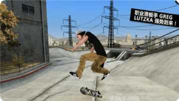 滑板车骑行技巧