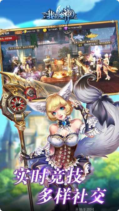 我的女神OLBT最新福利