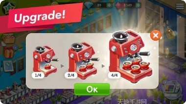 梦想中的动物园动物收集