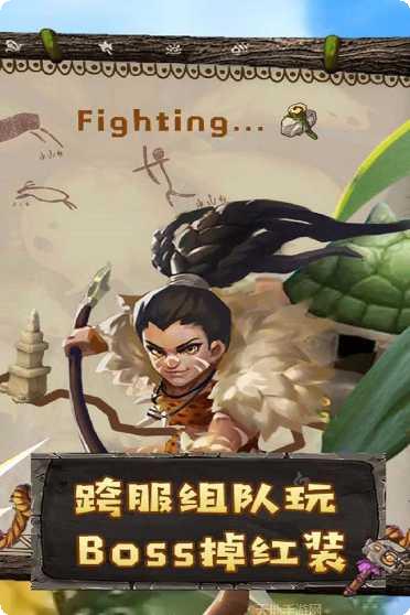 斗战英魂BTGM新手攻略