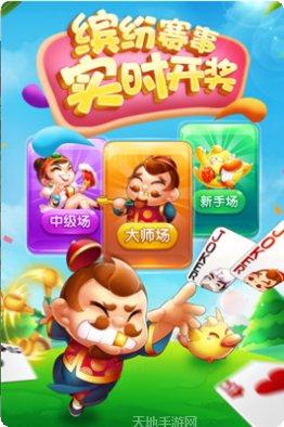武宁麻将玩法