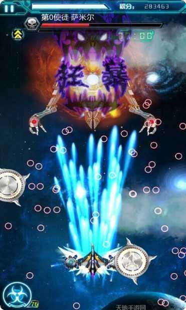 超级雷神英雄最新版本