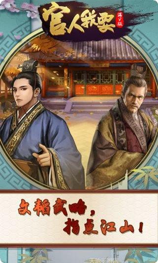 空城计策略玩法