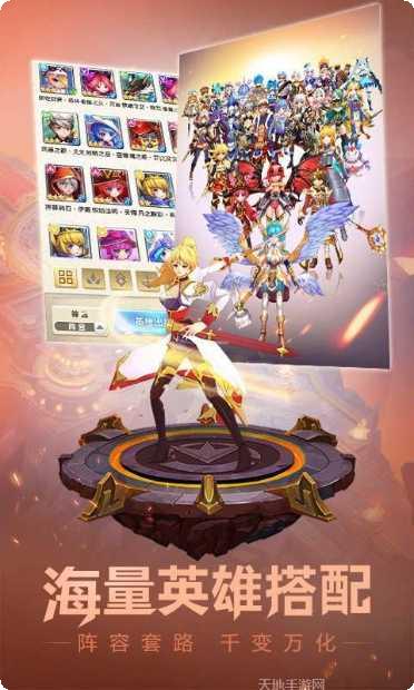 萌萌军团新手入门指南