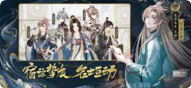 花亦山心之月兑换码