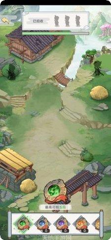 修仙也疯狂装备获取