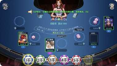 开元935棋牌苹果版