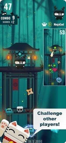 忍者对决下载地址