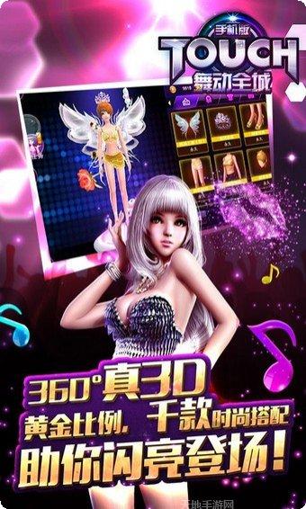 tough road challenges