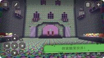 糖果女巫传奇下载