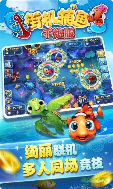 益游时光棋牌下载
