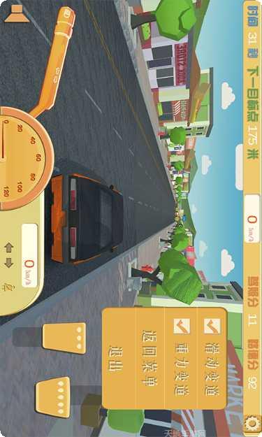 超级驾驶员最新版本