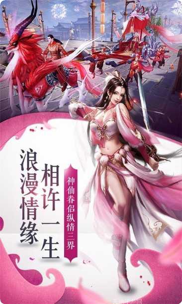 天神变游戏心得