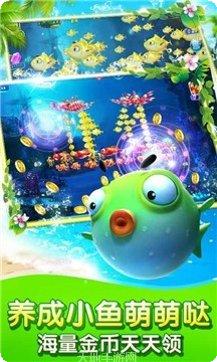 万人水果777玩法介绍