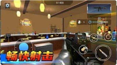 房屋破坏者更新内容