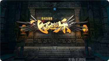 松鼠江西麻将下载