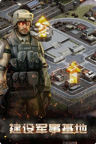 装甲突袭策略玩法